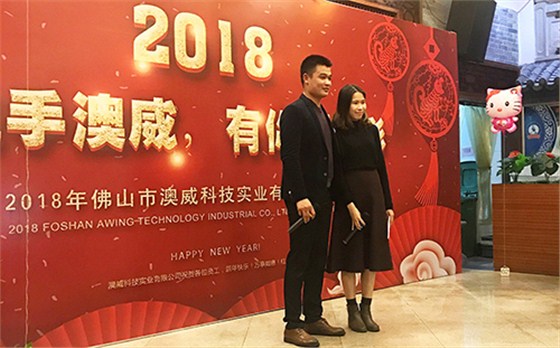 现代爱情故事