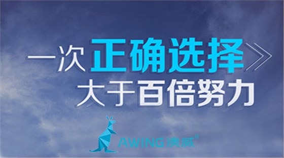 断桥铝门窗代理商应该这样找品牌才算精明