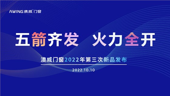 微信图片_20221011172237